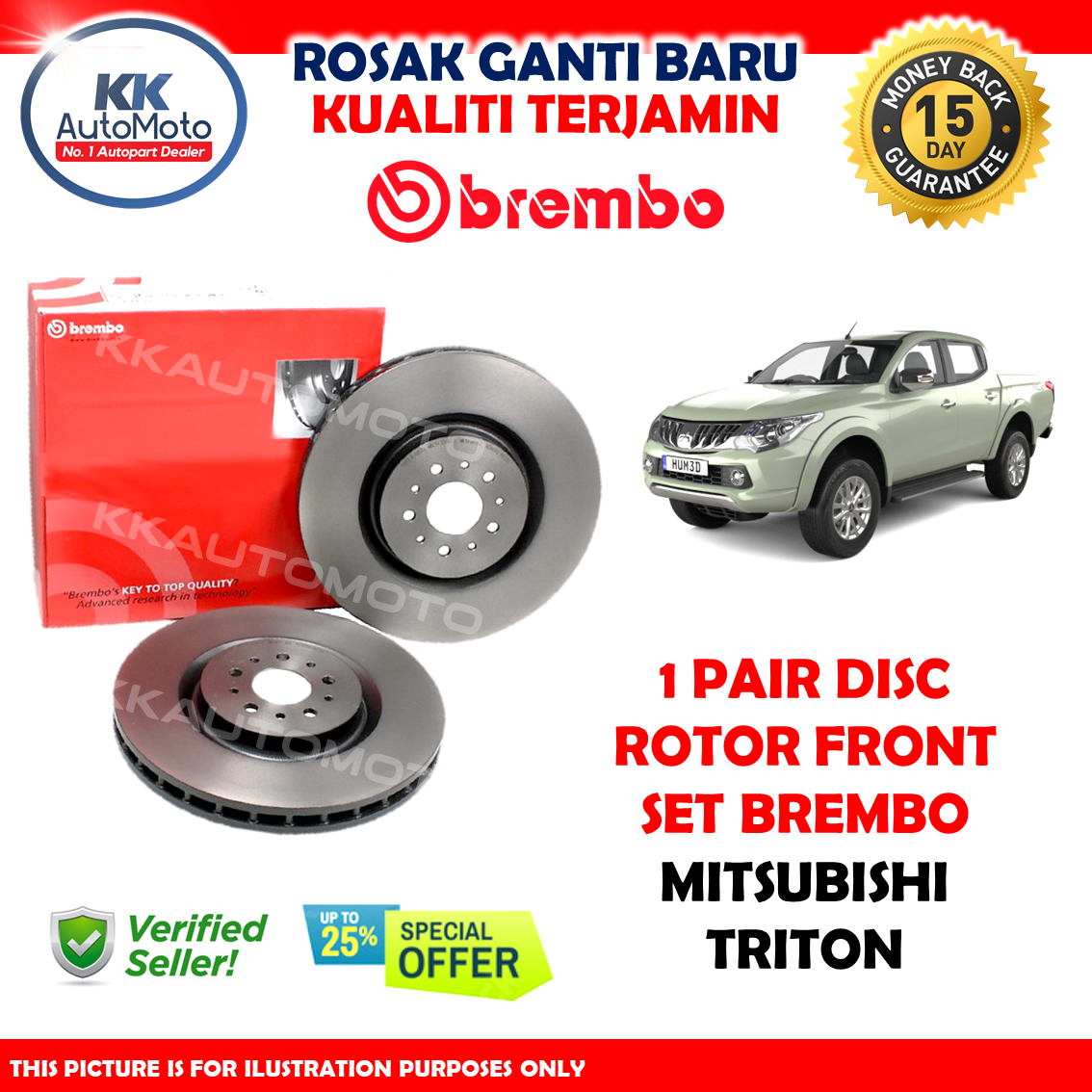 Mitsubishi Triton Front Brake Disc